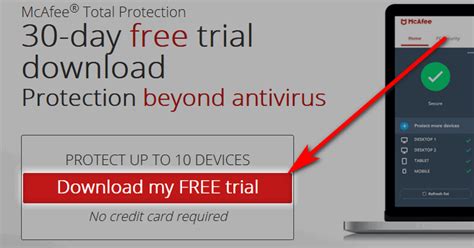 mcafee trial download